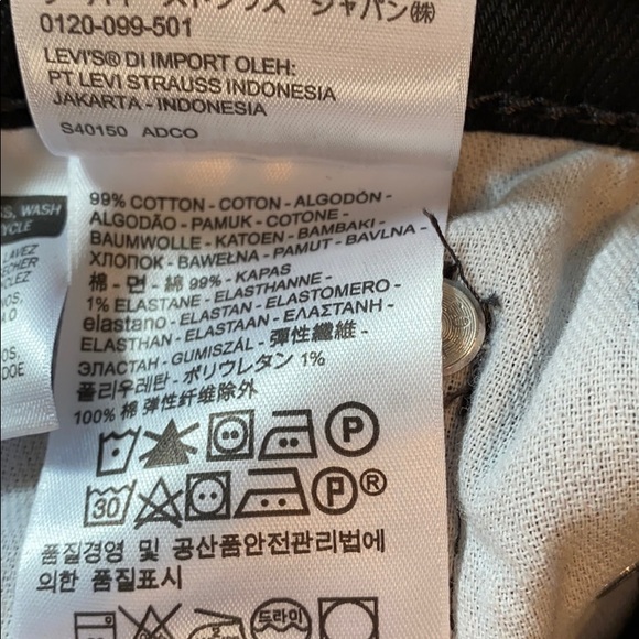 Levi’s 514 Regular Fit Men's Stretch Jeans - Picture 13 of 13